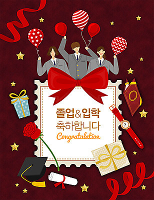 학생 여자 남자 꽃 교복 별 리본 시계 일러스트 학사모 졸업 청소년 프레임 선물 사람 상반신 세명 졸업장 입학 풍선 졸업앨범 국내일러스트 AI파일 자연요소 식물 모자_잡화 옷 교육 앨범 파일형식 벡터