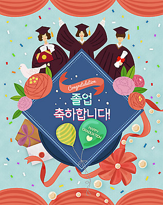 여자 남자 꽃 리본 일러스트 학사모 졸업 조류 봉투 프레임 선물 사람 상반신 성인 세명 졸업가운 커튼 졸업장 구슬 풍선 색종이 졸업앨범 국내일러스트 AI파일 식물 동물 모자_잡화 교육 종이 가운 앨범 파일형식 벡터