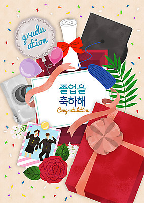 꽃 일러스트 학사모 졸업 나뭇잎 프레임 선물 사람없음 상자 카메라 졸업장 폴라로이드사진 풍선 색종이 국내일러스트 AI파일 식물 모자_잡화 교육 종이 잎 전자제품 폴라로이드 파일형식 벡터