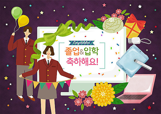 전신 학생 여자 남자 교복 별 리본 일러스트 졸업 청소년 프레임 선물 사람 상반신 두명 노트북 태블릿 모니터 USB 입학 풍선 색종이 가랜드 터치펜 국내일러스트 AI파일 자연요소 옷 교육 종이 전자제품 스마트기기 컴퓨터 펜 파티용품 파일형식 벡터