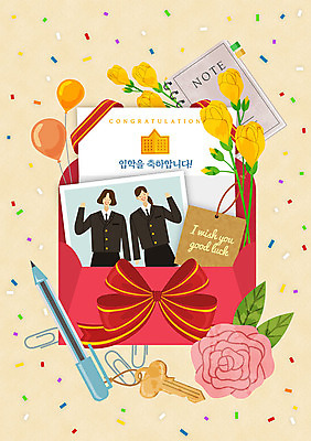 학생 여학생 여자 꽃 교복 리본 종이 일러스트 청소년 열쇠 봉투 프레임 사람 상반신 두명 펜 공책 입학 클립 풍선 색종이 북마크 국내일러스트 AI파일 식물 옷 교육 문구용품 필기구 파일형식 벡터