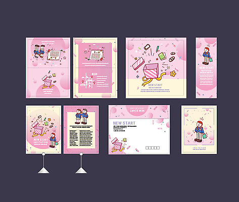 전신 템플릿 학생 배너템플릿 여자 교육 남자 어린이 분홍색 학교 선물 사람 이벤트 여러명 선물상자 세트 연필 달력 현수막 전단 엽서 초대장 약도 소봉투 행사세트 행사템플릿 AI파일 배너 컬러 다수 지도 학용품 편지봉투 카드_감사 상자 필기구 편지 홍보물 파일형식 벡터