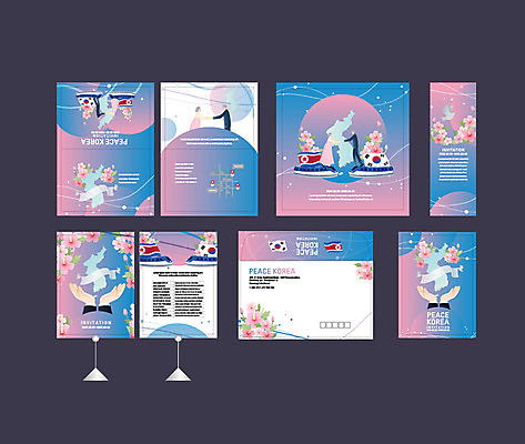 전신 템플릿 손 배너템플릿 여자 남자 악수 사람 이벤트 여러명 성인 신체부위 세트 평화 만남 기차 현수막 국기 전단 엽서 초대장 약도 한반도 대통령 통일 소봉투 행사세트 행사템플릿 AI파일 배너 육상교통 다수 컨셉 지도 편지봉투 대중교통 카드_감사 손짓 편지 홍보물 파일형식 벡터