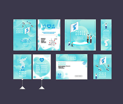 전신 템플릿 학생 배너템플릿 여자 남자 하늘색 청소년 사람 이벤트 여러명 세트 평화 만세 현수막 하트 전단 엽서 초대장 약도 한반도 통일 소봉투 행사세트 행사템플릿 한반도기 AI파일 모양 배너 다수 컨셉 지도 모션 편지봉투 카드_감사 파란색 깃발 편지 홍보물 파일형식 벡터