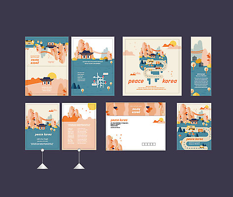구름 템플릿 배너템플릿 도로 지도 버스 이벤트 사람없음 세트 평화 현수막 전단 엽서 초대장 약도 금강산 통일 소봉투 행사세트 행사템플릿 AI파일 자연요소 배너 길 육상교통 컨셉 교통시설 편지봉투 산 대중교통 카드_감사 한국 편지 홍보물 파일형식 벡터