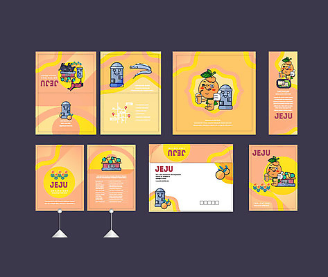 템플릿 캐릭터 배너템플릿 여행 따뜻함 이벤트 사람없음 세트 제주도 현수막 돌하르방 전단 엽서 초대장 약도 한라봉 갈치 소봉투 행사세트 행사템플릿 AI파일 배너 지도 과일 편지봉투 카드_감사 한국 어류 편지 홍보물 파일형식 벡터