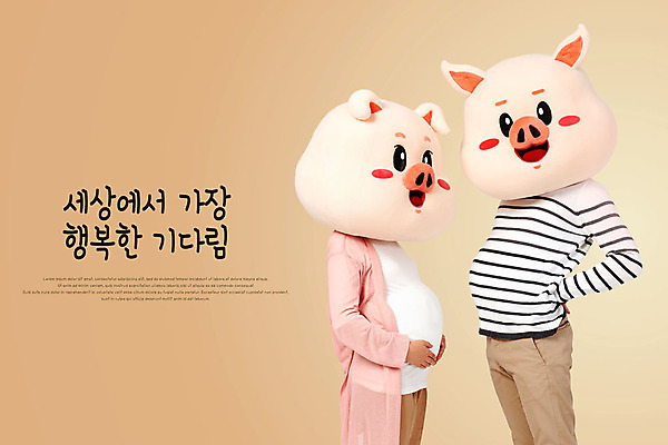 PSD 편집이미지 부부 여자 남자 행복 캠페인 서기 상반신 20대 성인 두명 옆모습 임산부 임신 한국인 체험 출산 공익캠페인 기다림 돼지캐릭터 출산장려캠페인 복부 성인만 기해년 이미지편집 커플 감정 뷰포인트 동물캐릭터 컨셉 모션 사람 동양인 청년 신체부위 돼지 정책 파일형식 2019년
