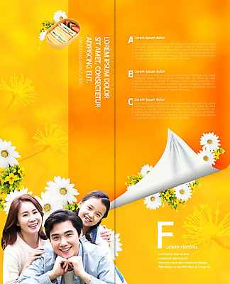 PSD 템플릿 표지디자인 북디자인 출판디자인 여자 남자 꽃 내지 어린이 리플렛 2단접지 북커버 가족 샌드위치 미소 사람 팜플렛 상반신 성인 취미 세명 30대 공휴일 노란색 축제 주황색 턱괴기 봄 한국인 즐거움 도시락 꽃축제 들국화 봄축제 이미지템플릿 식물 계절 기념일 감정 음식 컬러 관계 모션 표정 동양인 장년 파일형식