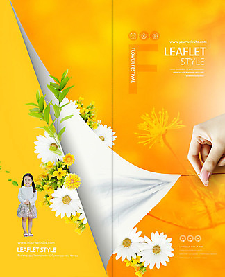 전신 PSD 템플릿 표지디자인 북디자인 손 출판디자인 여자 표지 꽃 종이 어린이 리플렛 2단접지 북커버 한명 미소 사람 팜플렛 취미 신체부위 공휴일 축제 주황색 봄 한국인 꽃축제 들국화 봄축제 이미지템플릿 식물 1 계절 기념일 컬러 표정 동양인 파일형식