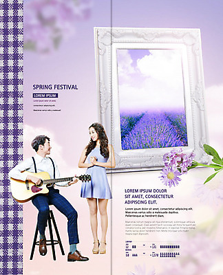 전신 PSD 구름 템플릿 표지디자인 북디자인 커플 응시 출판디자인 여자 남자 꽃 내지 리플렛 액자 연주 2단접지 북커버 하늘 미소 사람 팜플렛 초원 20대 성인 두명 마주보기 보라색 축제 봄 한국인 기타 꽃축제 성인만 이미지템플릿 자연요소 식물 시선 계절 음악 컬러 관계 모션 현악기 표정 동양인 청년 파일형식