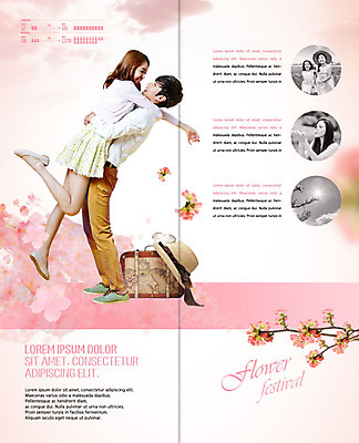 전신 PSD 서양인 외국인 템플릿 표지디자인 북디자인 커플 응시 출판디자인 여자 남자 꽃잎 행복 내지 어린이 리플렛 여행 2단접지 북커버 안기 포옹 사랑 사람 팜플렛 여러명 20대 성인 마주보기 캐리어 축제 봄 한국인 불기 꽃가지 꽃축제 봄축제 이미지템플릿 시선 계절 꽃 감정 다수 관계 모션 동양인 인종 청년 여행가방 나뭇가지 파일형식