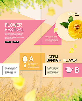 PSD 템플릿 표지디자인 북디자인 출판디자인 꽃 내지 리플렛 분홍색 2단접지 북커버 팜플렛 사람없음 노란색 축제 봄 물뿌리개 삼각형 개나리 모종삽 꽃축제 이미지템플릿 도형 식물 계절 컬러 삽 파일형식