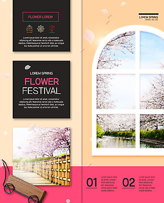 PSD 템플릿 표지디자인 북디자인 출판디자인 공원 꽃잎 꽃 내지 리플렛 2단접지 북커버 팜플렛 사람없음 울타리 축제 수레 봄 산책로 벚나무 창가 꽃축제 봄축제 이미지템플릿 나무 식물 계절 공공시설 길 창문 담장 카트 벚꽃 파일형식