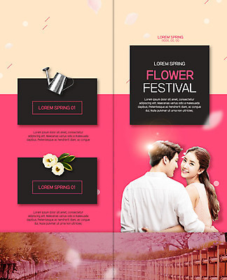 PSD 템플릿 표지디자인 북디자인 커플 응시 출판디자인 여자 표지 남자 꽃 행복 리플렛 분홍색 허리손 2단접지 북커버 사랑 미소 사람 팜플렛 상반신 성인 두명 30대 축제 봄 한국인 뒤돌아보기 꽃축제 성인만 봄축제 이미지템플릿 식물 시선 계절 감정 컬러 포즈 관계 모션 표정 동양인 장년 파일형식