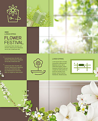 PSD 템플릿 표지디자인 북디자인 출판디자인 꽃잎 내지 리플렛 2단접지 북커버 선물 팜플렛 사람없음 연두색 선물상자 축제 봄 창가 꽃가지 꽃축제 봄축제 이미지템플릿 계절 꽃 창문 초록색 상자 나뭇가지 파일형식
