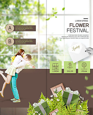 전신 PSD 템플릿 표지디자인 북디자인 손 커플 응시 출판디자인 여자 표지 남자 꽃 행복 리플렛 2단접지 북커버 안기 포옹 나뭇잎 선물 사랑 미소 사람 팜플렛 20대 성인 두명 신체부위 연두색 선물상자 마주보기 축제 봄 한국인 초대장 꽃축제 성인만 봄축제 이미지템플릿 식물 시선 계절 감정 잎 관계 모션 카드_감사 표정 동양인 청년 초록색 상자 파일형식