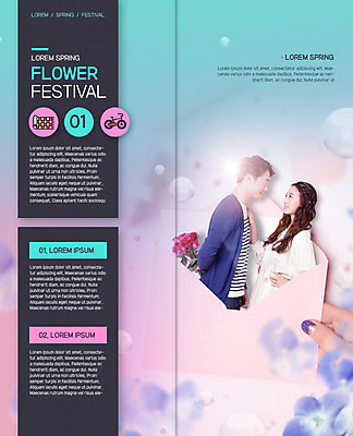 PSD 템플릿 표지디자인 북디자인 손 커플 응시 출판디자인 여자 남자 꽃 행복 내지 리플렛 꽃다발 하늘색 2단접지 북커버 봉투 편지봉투 사랑 미소 사람 팜플렛 상반신 20대 성인 두명 신체부위 장미 마주보기 보라색 축제 봄 한국인 잡기 꽃축제 성인만 이미지템플릿 식물 시선 계절 감정 컬러 관계 모션 표정 동양인 청년 파란색 편지 파일형식