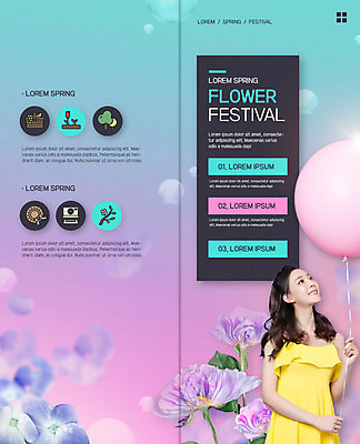 PSD 템플릿 표지디자인 북디자인 응시 출판디자인 여자 표지 꽃잎 꽃 리플렛 분홍색 2단접지 북커버 한명 미소 들기 사람 팜플렛 상반신 20대 성인 노란색 축제 봄 한국인 풍선 꽃축제 의료성형뷰티 성인여자한명만 봄축제 이미지템플릿 식물 1 시선 계절 컬러 모션 표정 동양인 청년 여자한명만 성인여자만 파일형식