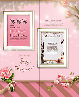 PSD 템플릿 표지디자인 북디자인 손 출판디자인 꽃 내지 리플렛 분홍색 꽃다발 액자 2단접지 북커버 팜플렛 신체부위 축제 봄 튤립 달력 벚나무 꽃축제 봄축제 이미지템플릿 나무 식물 계절 컬러 사람 벚꽃 파일형식