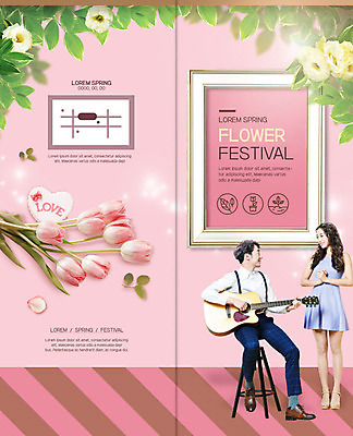 전신 PSD 템플릿 표지디자인 북디자인 커플 응시 출판디자인 여자 표지 남자 꽃 음악 리플렛 분홍색 꽃다발 액자 연주 2단접지 북커버 나뭇잎 서기 미소 사람 앉기 팜플렛 20대 성인 두명 축제 봄 한국인 기타 꽃축제 성인만 봄축제 이미지템플릿 식물 시선 계절 컬러 잎 관계 모션 현악기 문화예술 표정 동양인 청년 파일형식
