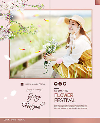 PSD 템플릿 표지디자인 북디자인 출판디자인 여자 표지 꽃잎 리플렛 꽃다발 2단접지 북커버 한명 미소 사람 앉기 팜플렛 상반신 20대 성인 축제 봄 한국인 꽃가지 꽃축제 챙모자 성인여자한명만 봄축제 흩날리기 이미지템플릿 모자_잡화 1 계절 꽃 모션 표정 동양인 청년 나뭇가지 여자한명만 성인여자만 파일형식