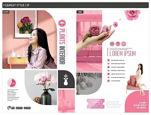 전신 식물 템플릿 손 응시 여자 꽃 행복 ZIP 분홍색 거실 미소 사람 상반신 20대 성인 두명 신체부위 인테리어 소파 꽃병 봄 한국인 흰색 스탠드 전단템플릿 전단 봄맞이 성인여자만 INDD 보테니컬아트 이미지템플릿 디자인 시선 계절 감정 컬러 의자 조명 표정 동양인 청년 홍보물 여자만 성인만 파일형식