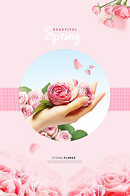 PSD 편집이미지 손 여자 꽃잎 꽃 분홍색 잎 성인 신체부위 장미 봄 향기 화사함 꽃놀이 봄소풍 싱그러움 카피스페이스 이미지편집 식물 계절 컬러 컨셉 사람 소풍 축제 공백 냄새 파일형식