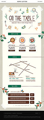 PSD 템플릿 ZIP 음식 웹템플릿 나뭇잎 요리 사람없음 주방 쿠폰 브런치 뉴스레터 꽃가지 이미지템플릿 꽃 잎 식사 나뭇가지 파일형식