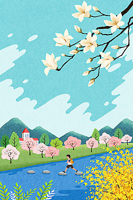 전신 PSD 학생 남자 어린이 백그라운드 일러스트 학교 자연 한명 사람 봄풍경 봄 벚꽃 개울 개나리 감성 목련 징검다리 소년한명만 봄배경 국내일러스트 1 계절 교육 꽃 컨셉 풍경 강 다리_건축물 생태계 남자한명만 소년만 파일형식