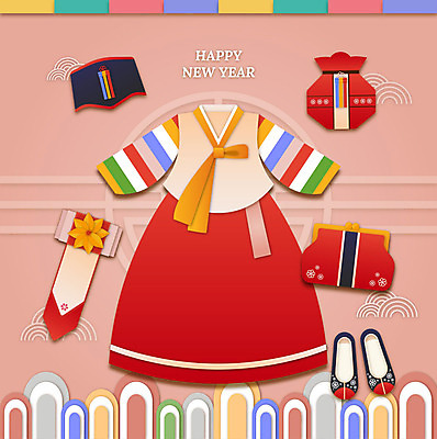 한국전통 행복 겨울 일러스트 장신구 새해 복주머니 사람없음 치마 설날 전통무늬 지갑 페이퍼아트 한복 저고리 해피뉴이어 꽃신 여자한복 전통모자 국내일러스트 AI파일 모자_잡화 전통 계절 명절 감정 신발 무늬 하의 전통소품 한국 새해인사 전통의상 파일형식 벡터