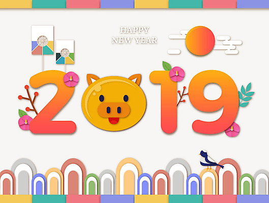 동물 캐릭터 한마리 꽃 행복 동물캐릭터 일러스트 나뭇잎 새해 사람없음 태양 전통무늬 돼지 페이퍼아트 연 까치 2019년 기해년 황금돼지 국내일러스트 일러캐릭터 AI파일 자연요소 식물 1 전통 감정 잎 무늬 포유류 조류 놀이용품 연도 파일형식 벡터