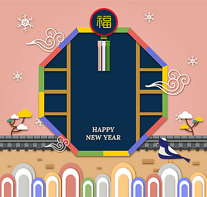 나무 구름 한국전통 전통 행복 겨울 일러스트 새해 산 사람없음 담장 설날 전통무늬 눈 복 페이퍼아트 노리개 대문 까치 해피뉴이어 기와담장 국내일러스트 AI파일 자연요소 식물 계절 명절 감정 무늬 조류 날씨 전통소품 한국 기와 문 한자 새해인사 파일형식 벡터