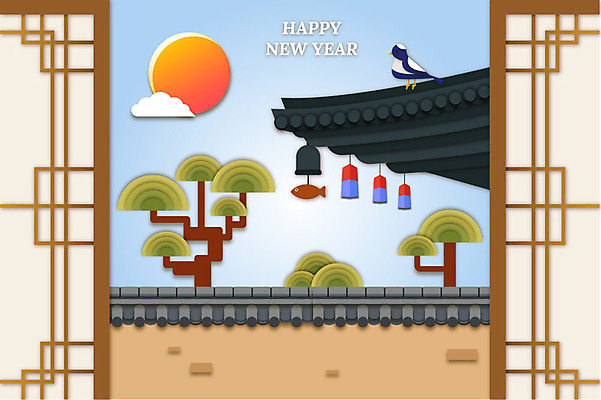 나무 한마리 전통 행복 겨울 일러스트 새해 사람없음 담장 설날 태양 종 페이퍼아트 청사초롱 까치 전통문 해피뉴이어 기와지붕 기와담장 국내일러스트 AI파일 자연요소 식물 1 계절 명절 감정 조류 지붕 기와 문 새해인사 초롱 파일형식 벡터