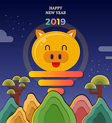 나무 동물 캐릭터 행복 동물캐릭터 겨울 일러스트 새해 산 사람없음 설날 태양 일출 돼지 페이퍼아트 야간 2019년 기해년 황금돼지 국내일러스트 일러캐릭터 AI파일 돼지의해 자연요소 식물 계절 명절 감정 포유류 노을 돼지띠 연도 파일형식 벡터