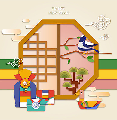 나무 한마리 한국전통 전통 행복 겨울 일러스트 장신구 새해 복주머니 사람없음 설날 전통문양 나뭇가지 소나무 페이퍼아트 편지 보따리 까치 해피뉴이어 청둥오리 전통창문 국내일러스트 AI파일 식물 1 문양 계절 명절 감정 창문 조류 오리 전통소품 한국 새해인사 파일형식 벡터