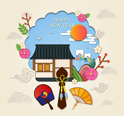 한국전통 전통 꽃 행복 겨울 일러스트 장신구 새해 산 전통소품 기와집 사람없음 설날 태양 나뭇가지 부채 페이퍼아트 연 해피뉴이어 무궁화 전통부채 국내일러스트 AI파일 자연요소 나무 식물 계절 명절 감정 한옥 한국 놀이용품 새해인사 오브젝트 파일형식 벡터