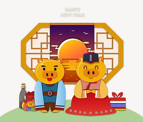 동물 캐릭터 전통 명절 행복 동물캐릭터 두마리 겨울 일러스트 새해 복주머니 사람없음 설날 태양 일출 돼지 절 페이퍼아트 한복 해피뉴이어 전통주 전통창문 큰절 황금돼지 국내일러스트 일러캐릭터 AI파일 자연요소 한국전통 계절 기념일 감정 2 창문 포유류 주류 전통소품 노을 새해인사 인사 절_인사 전통의상 파일형식 벡터