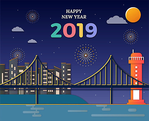 행복 바다 겨울 야경 일러스트 새해 등대 폭죽 빌딩 사람없음 설날 태양 페이퍼아트 한강 가교 2019년 기해년 국내일러스트 AI파일 자연요소 건축물 계절 명절 감정 서울 건물 야간 연도 랜드마크 파일형식 벡터 풍경_경치