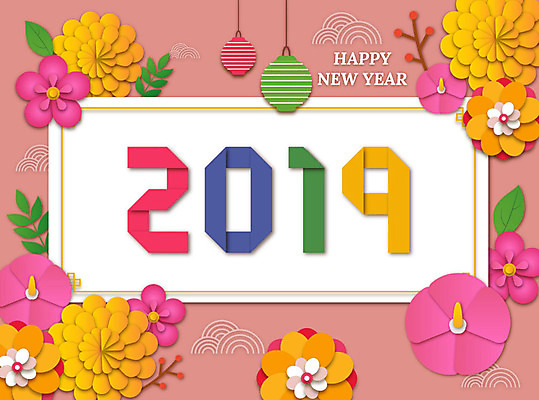 전통 꽃 행복 겨울 일러스트 나뭇잎 새해 사람없음 설날 전통문양 페이퍼아트 무궁화 전통등 2019년 기해년 국내일러스트 AI파일 식물 문양 계절 명절 감정 잎 조명 연도 파일형식 벡터