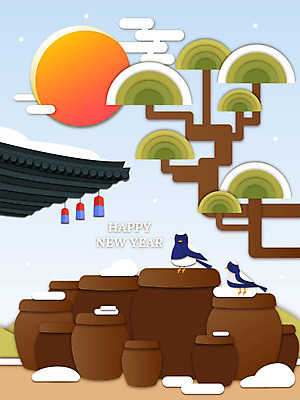 나무 전통 행복 두마리 겨울 일러스트 새해 앉기 사람없음 설날 태양 눈 소나무 항아리 페이퍼아트 청사초롱 까치 처마 해피뉴이어 기와지붕 눈덮임 국내일러스트 AI파일 자연요소 식물 계절 명절 감정 컨셉 2 모션 조류 지붕 날씨 기와 새해인사 도자기 초롱 파일형식 벡터