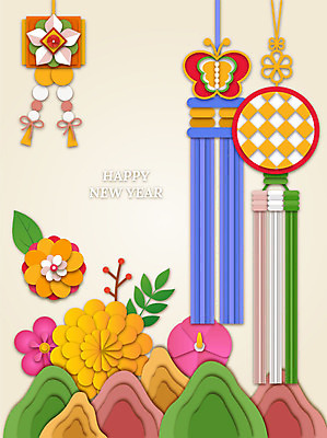 한국전통 꽃 행복 백그라운드 잎 겨울 일러스트 장신구 새해 산 사람없음 설날 전통무늬 페이퍼아트 노리개 해피뉴이어 무궁화 겨울배경 국내일러스트 AI파일 식물 전통 계절 명절 감정 무늬 전통소품 한국 새해인사 파일형식 벡터