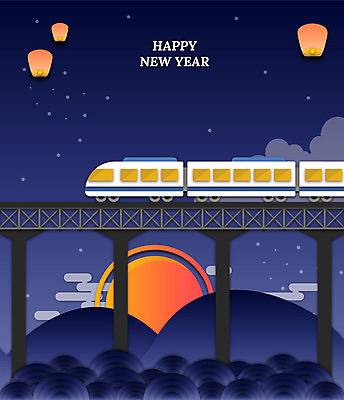 행복 겨울 야경 일러스트 새해 산 사람없음 설날 태양 기차 페이퍼아트 해피뉴이어 귀성길 풍등 국내일러스트 AI파일 자연요소 계절 명절 감정 육상교통 조명 대중교통 새해인사 야간 파일형식 벡터 풍경_경치