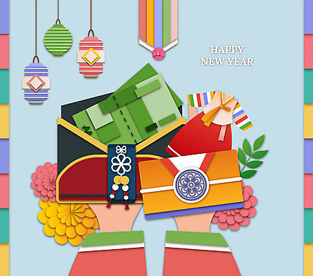 꽃 행복 겨울 일러스트 새해 신체부위 설날 전통무늬 양손 페이퍼아트 한복 편지 해피뉴이어 전통등 세뱃돈 용돈 국내일러스트 AI파일 식물 한국전통 전통 손 계절 명절 감정 무늬 조명 사람 새해인사 전통의상 파일형식 벡터