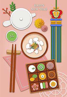 한국전통 전통 행복 나비 겨울 일러스트 젓가락 주전자 새해 사람없음 설날 페이퍼아트 차 노리개 떡국 해피뉴이어 명절음식 화과자 국내일러스트 AI파일 계절 명절 감정 음료 한식 음식 곤충 주방용품 전통소품 한국 수저 과자 전통음식 새해인사 파일형식 벡터