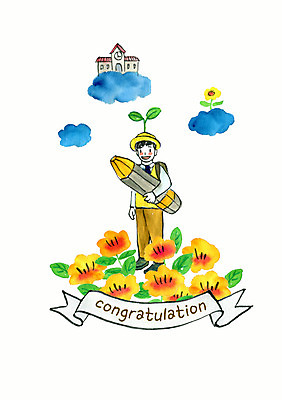 전신 PSD 구름 남자 꽃 어린이 일러스트 수채화 한명 연필 새싹 유치원 기쁨 축하 입학 소년한명만 국내일러스트 자연요소 식물 1 교육 감정 컨셉 학용품 사람 필기구 남자한명만 소년만 파일형식