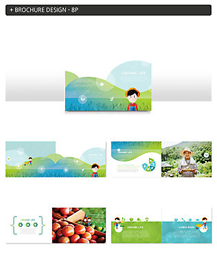 템플릿 라이프스타일 남자 ZIP 40대 중년 토마토 사람 팜플렛 여러명 상반신 성인 생활 초록색 농사 한국인 벼 농부 유기농 벼농사 논밭 인디자인 INDD 이미지템플릿 직업 웰빙 컬러 다수 밭 농업 채소 곡류 논 동양인 파일형식