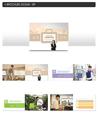 템플릿 응시 여자 남자 ZIP 생각 직장 사람 정장 팜플렛 여러명 상반신 20대 성인 경제 한국인 구직 업무 청소 꽃집 종업원 원예 정리 아르바이트 재정 편의점 인디자인 INDD 이미지템플릿 직업 시선 옷 다수 컨셉 회사 동양인 청년 취미 상점 작업 파일형식