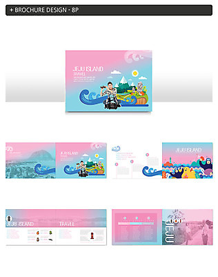 전신 템플릿 여자 노년 남자 ZIP 바다 여행 배낭 미소 사람 팜플렛 여러명 상반신 성인 30대 관광지 제주도 걷기 노부부 산책 망원경 한국인 60대 돌하르방 오름 해녀 제주도여행 인디자인 INDD 이미지템플릿 직업 부부 다수 가방 모션 휴식 한국 표정 동양인 장년 파일형식