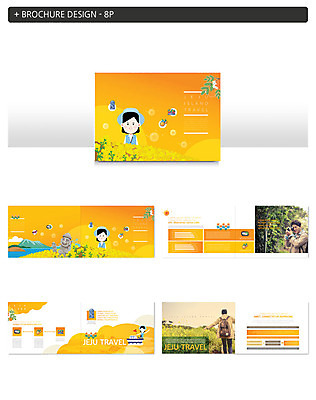 템플릿 여자 남자 ZIP 여유 여행 사람 팜플렛 여러명 상반신 20대 성인 관광지 제주도 걷기 카메라 사진촬영 주황색 한국인 돌하르방 유채 성산일출봉 제주도여행 인디자인 INDD 이미지템플릿 꽃 감정 컬러 다수 모션 한국 동양인 청년 전자제품 촬영 서귀포 파일형식