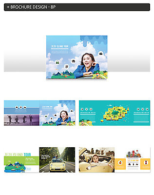 템플릿 여자 ZIP 도로 바다 섬 자동차 미소 사람 팜플렛 여러명 상반신 20대 성인 관광지 제주도 점프 드라이브 한국인 돌하르방 제주도여행 인디자인 INDD 이미지템플릿 길 육상교통 여행 다수 교통시설 모션 한국 표정 동양인 청년 운전 파일형식